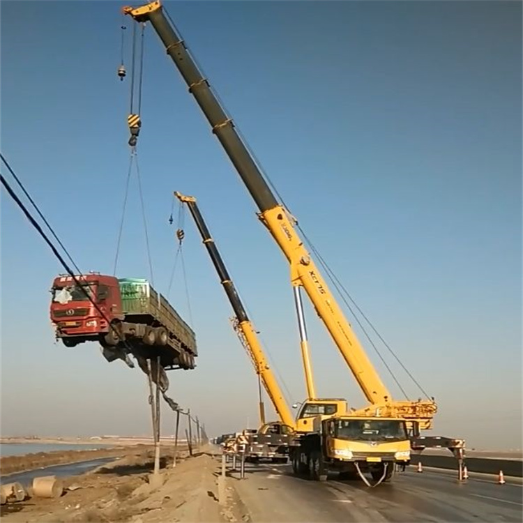 钟山汽车吊车救援多少钱